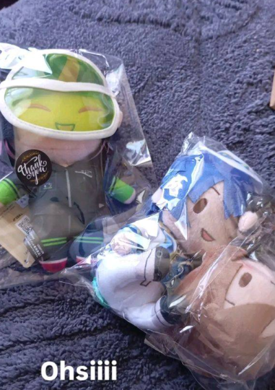 TWST Y PJSK PELUCHITOS 