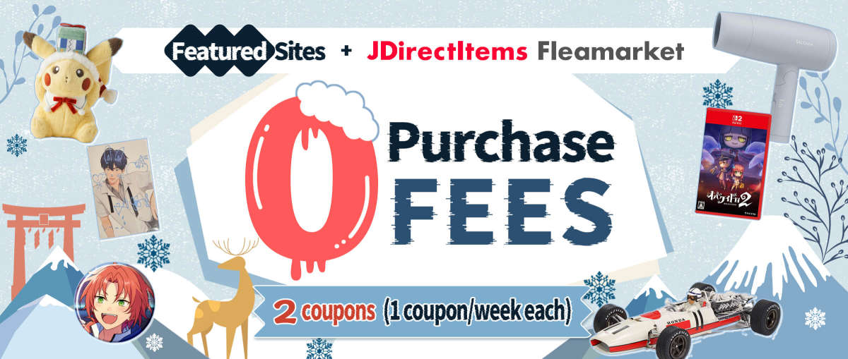Featured Sites+JDirectItems Fleamarket 0 Purchase Fee