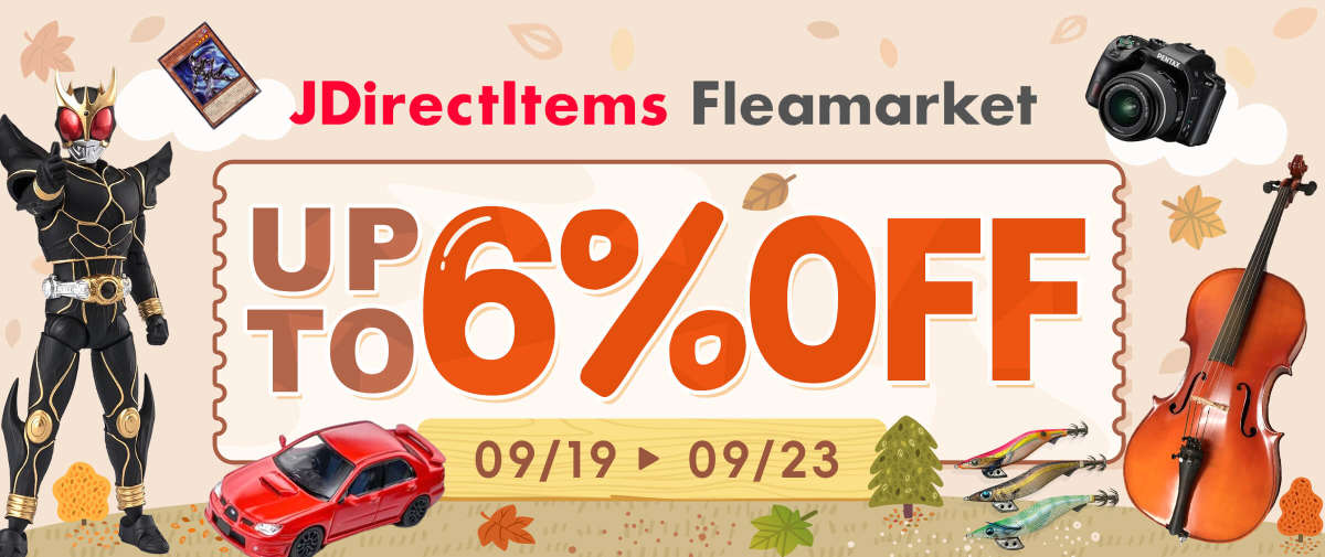 JDirectItems Fleamarket Up to 6% OFF