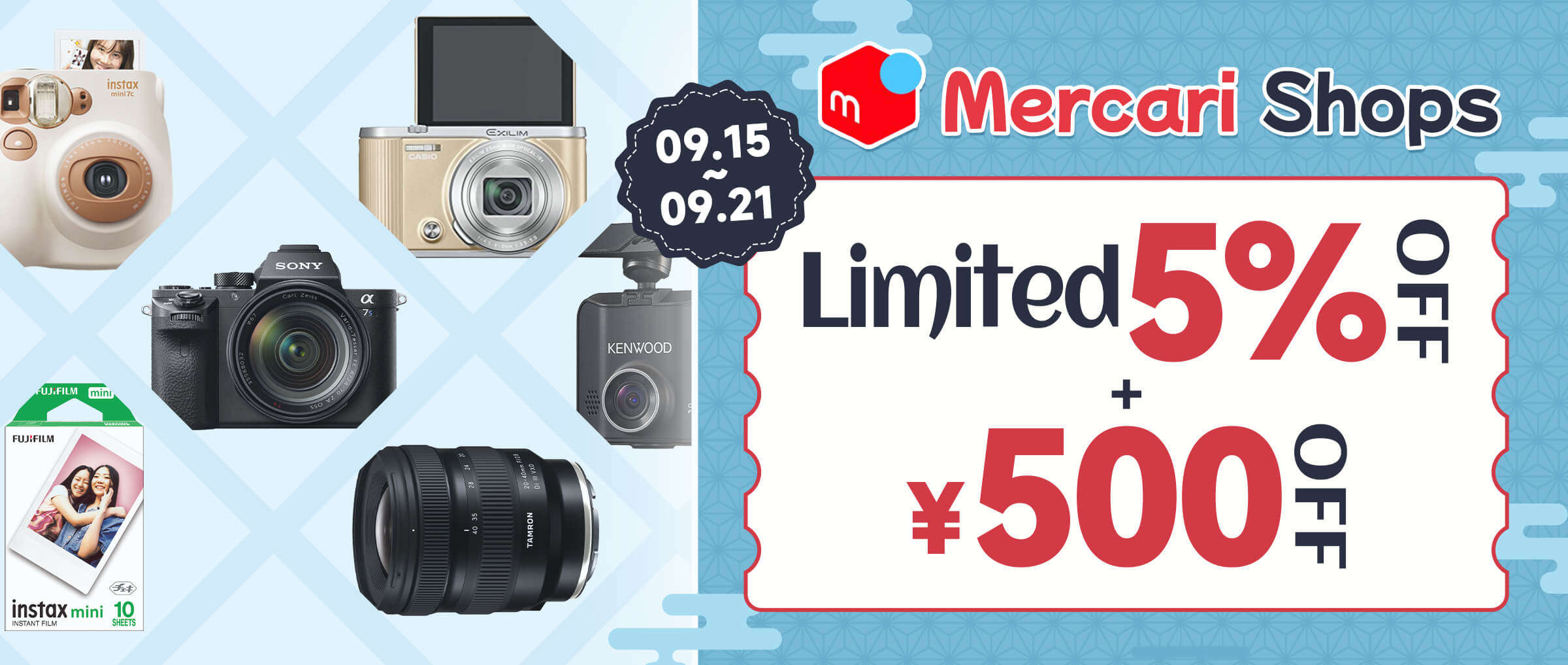 Doorzo - The ultimate Japan proxy shopping service.
