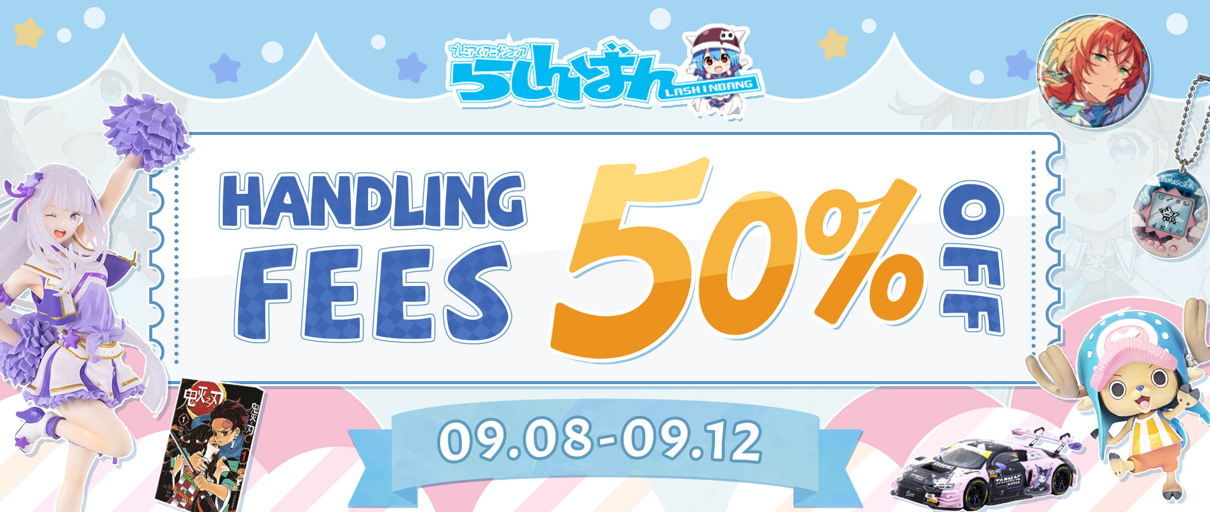 Doorzo - The ultimate Japan proxy shopping service.