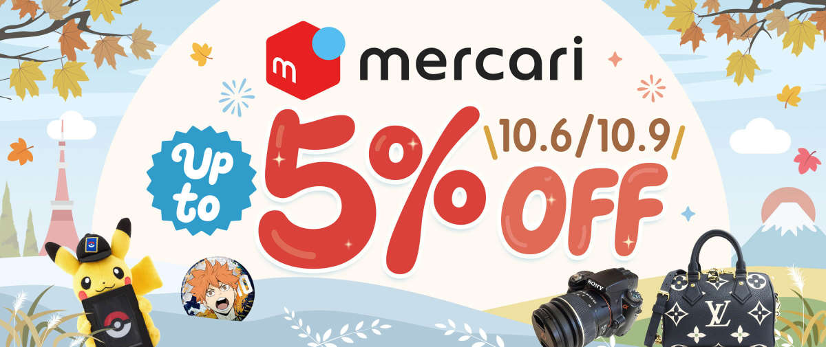 Mercari Up to 5% OFF