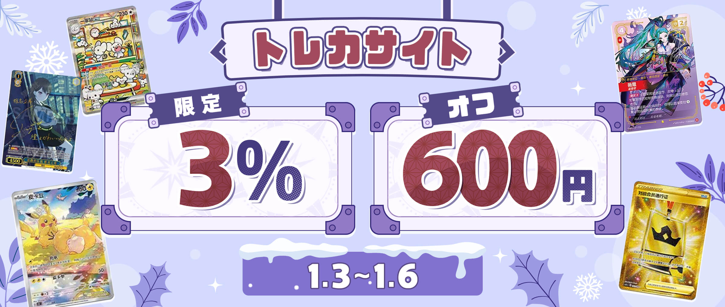 Doorzo - 日本の購入代理購入サービス