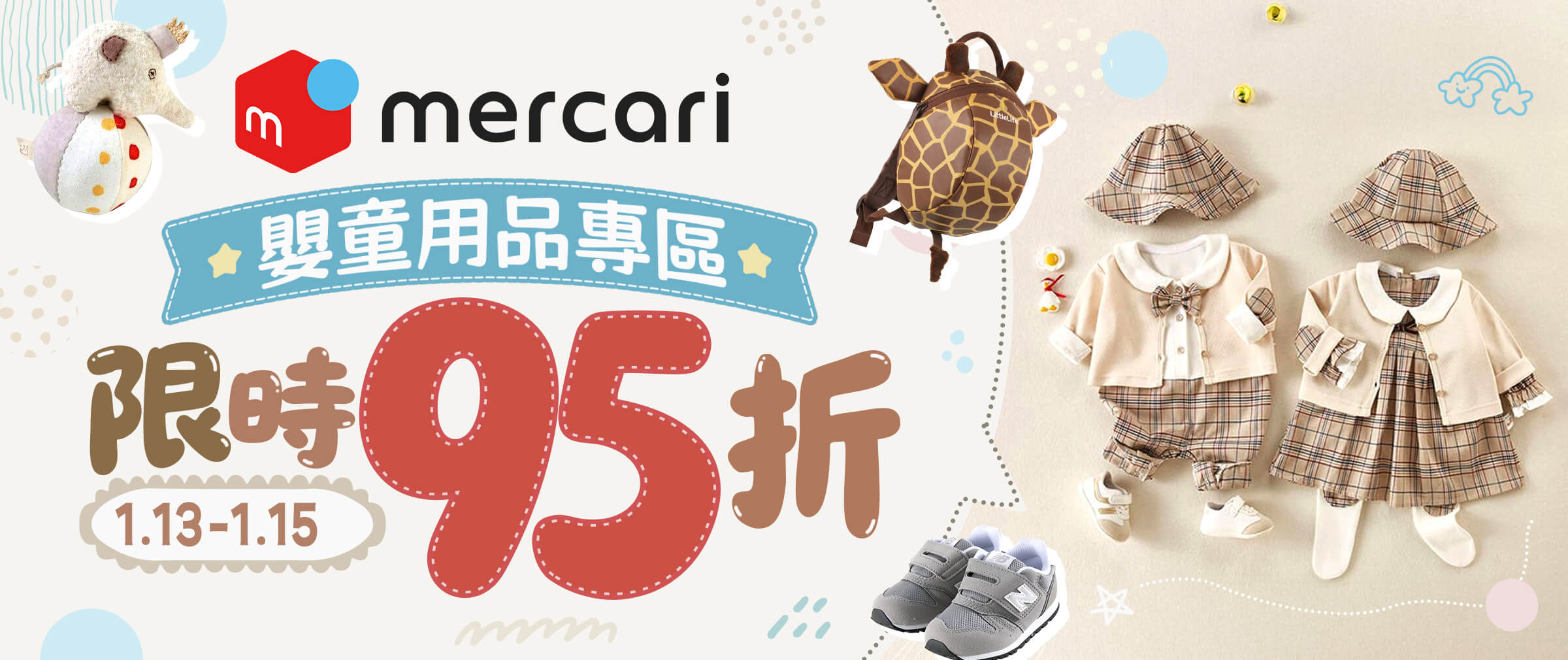 ⭐︎レア盤⭐︎Jay Sean / 2012 (美品)送料無料 Doorzo - 专业日淘代购代拍服务