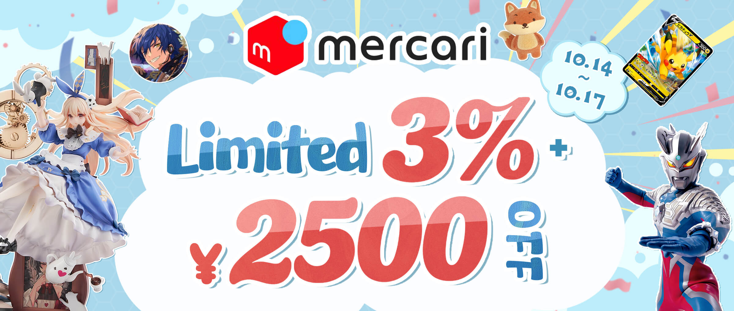 doorzoさま専用 ドアクローザー PS-3001ZAM（網戸併用タイプ）｜ニュースター