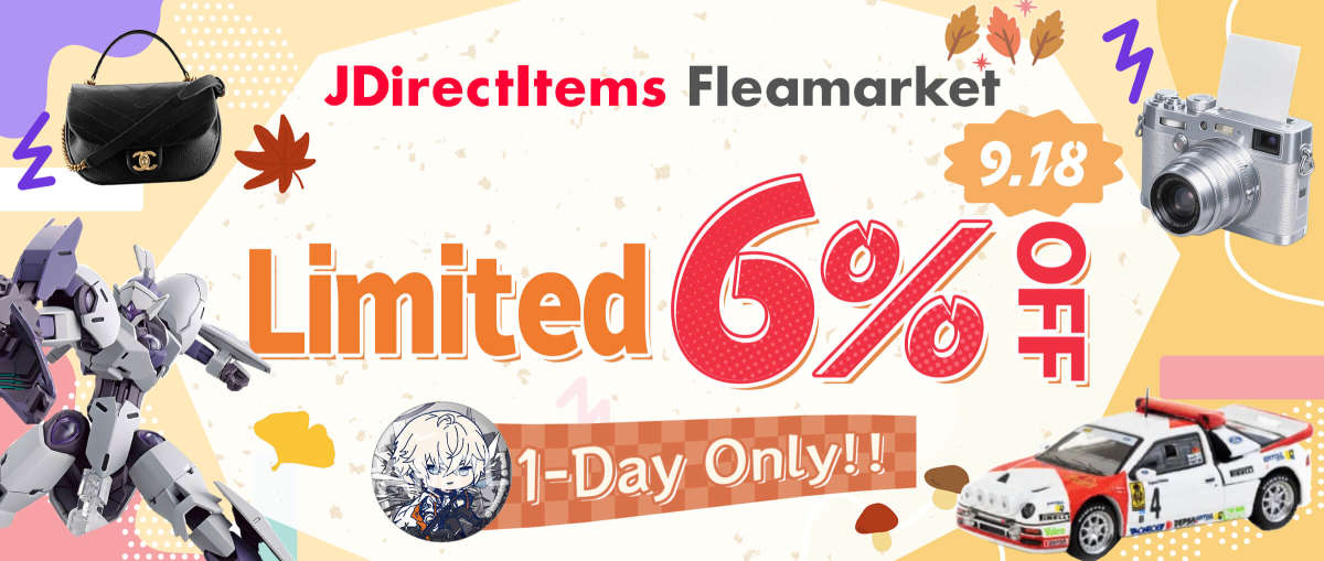 JDirectItems Fleamarket Limited 6% OFF
