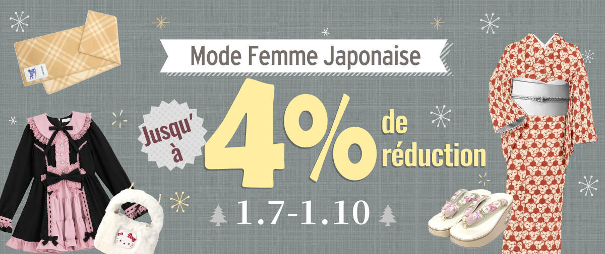 Mode Femme Japonaise Jusqu’à 4% de réduction