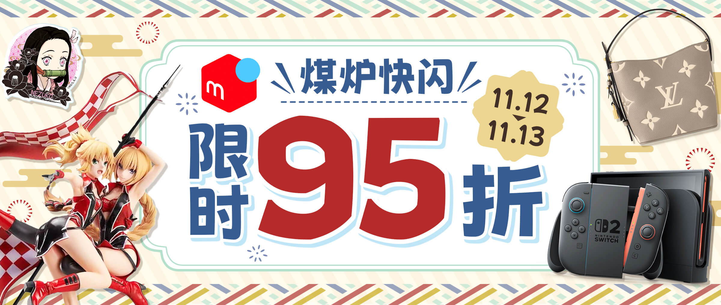 ⭐︎レア盤⭐︎ Dwele / Wants World Woman（送料無料） Doorzo - 专业日淘代购代拍服务