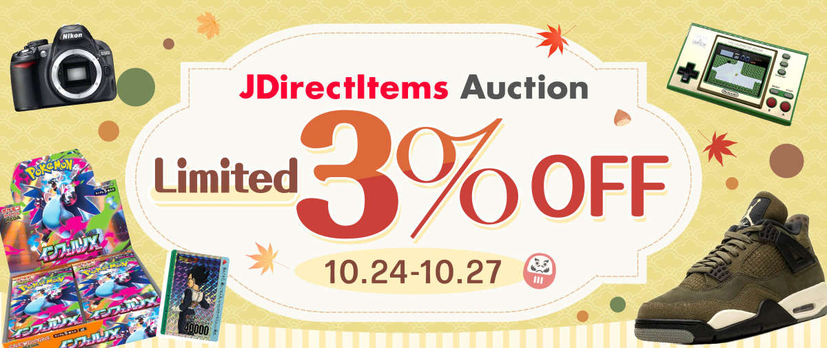 JDirectItems Auction Limited 3% OFF