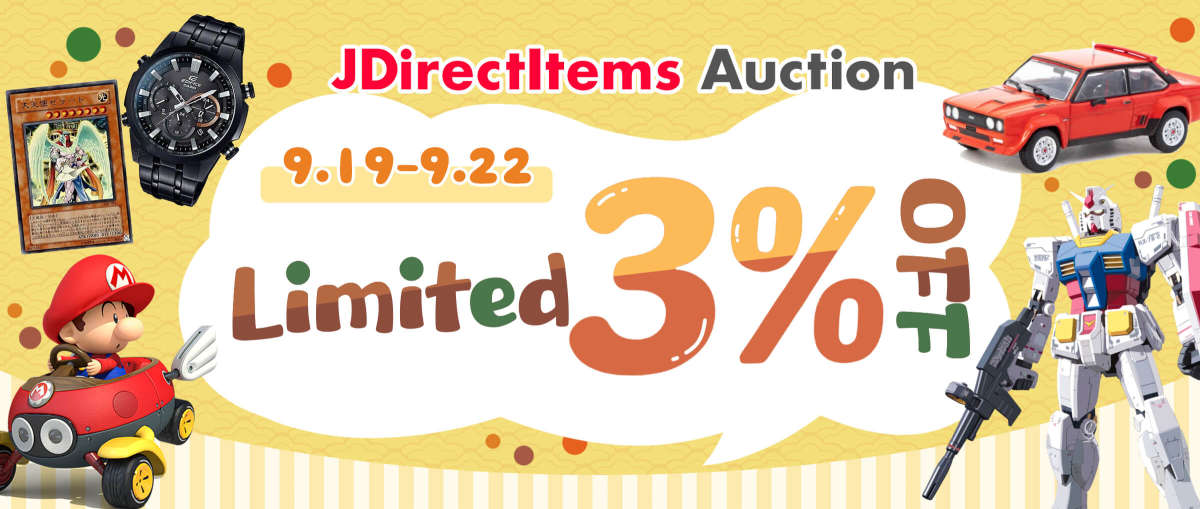 JDirectItems Auction Limited 3% OFF