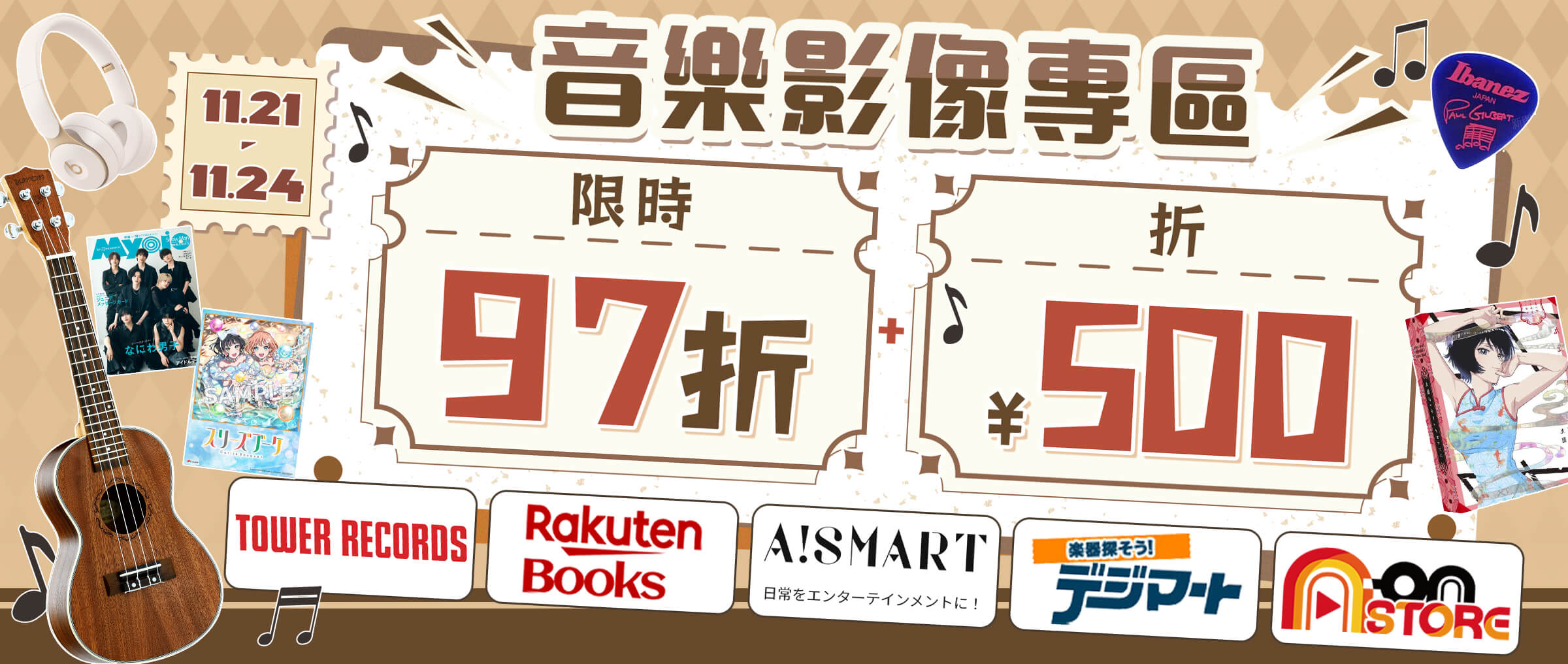 最終値下げ‼️34000⇨超美品1点限り‼️平凡社 大辞典 二冊セット 虫眼鏡付き Nikon ミラーレス一眼カメラ Z9 ボディ NIKONZ9 | ノジマオンライン