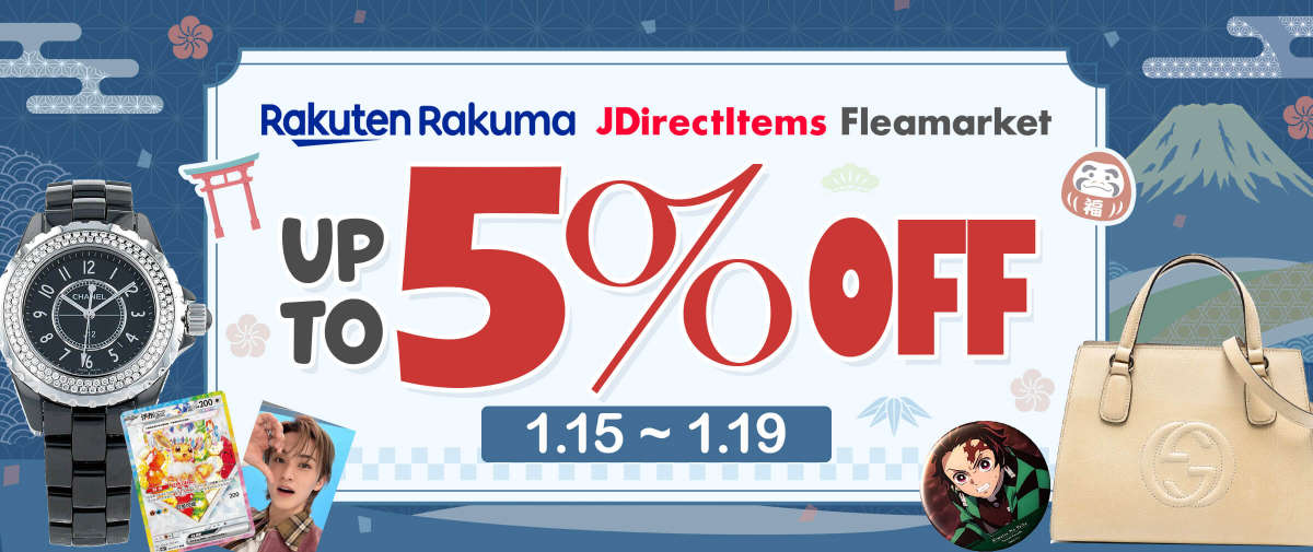 Rakuma + JDirectItems Fleamarket Up to 5% off