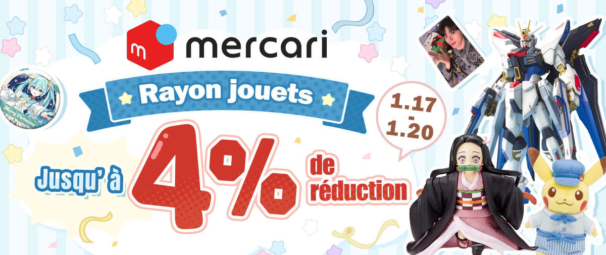 Rayon jouets Jusqu’à 4 % de réduction