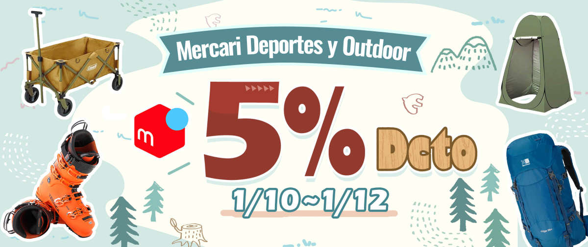Mercari Deportes y Outdoor 5% Dcto 