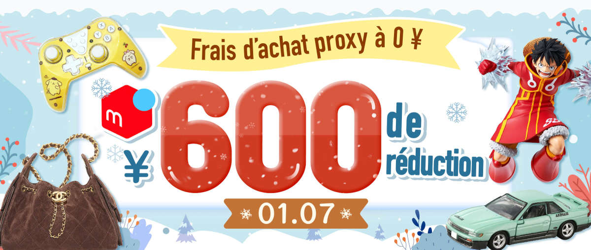 Mercari ¥600 de réduction