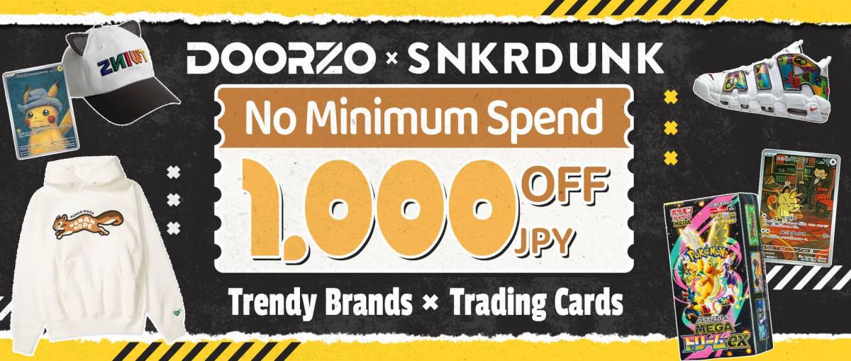 SNKRDUNK No Minimum Spend 1,000 JPY Off, Limited Daily Redemption!