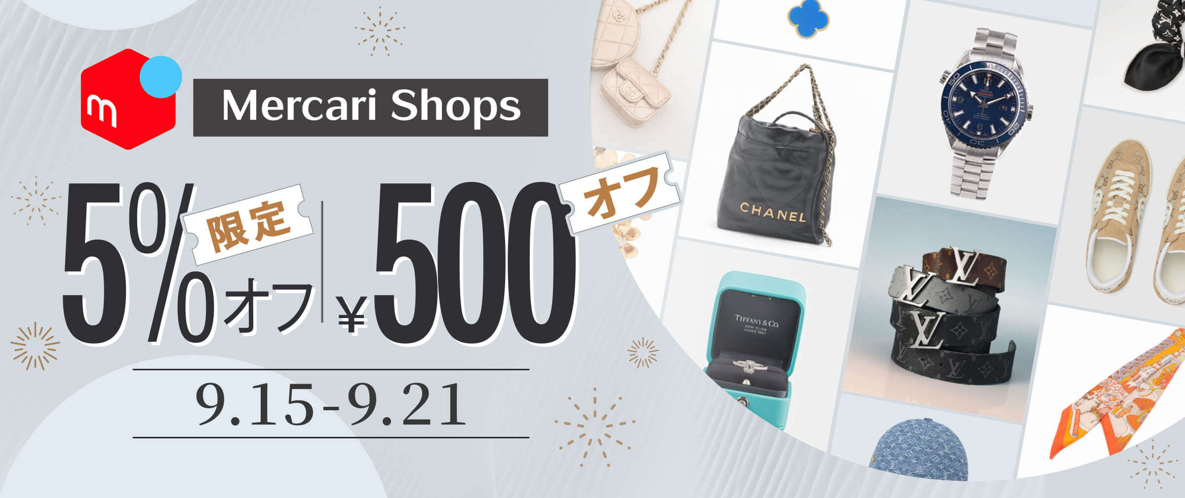 doorzoさま専用 三協アルミ ジオグランテ H1880 機能門柱 独立仕様 ポスト+宅配