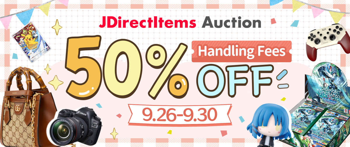 JDirectItems Auction Handling Fees 50% OFF