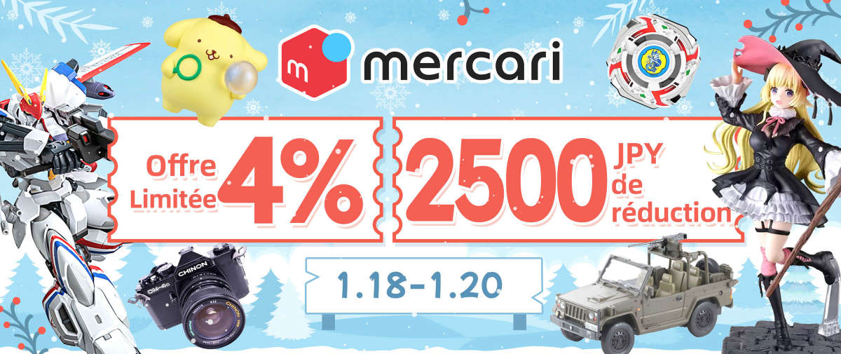 Mercari Offre limitée 4% + 2,500 JPY de réduction