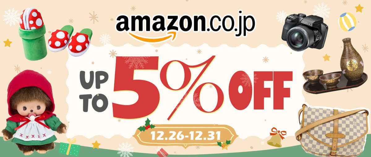Amazon Japan Up to 5% OFF