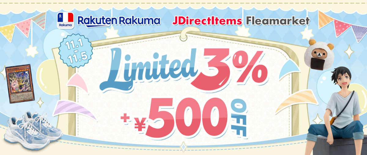 Rakuma + JDirectItems Fleamarket Limited 3%+ ¥500 OFF