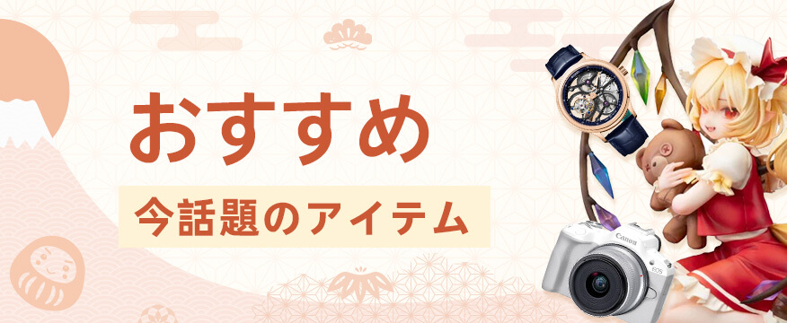 doorzoさま専用 95704-16-