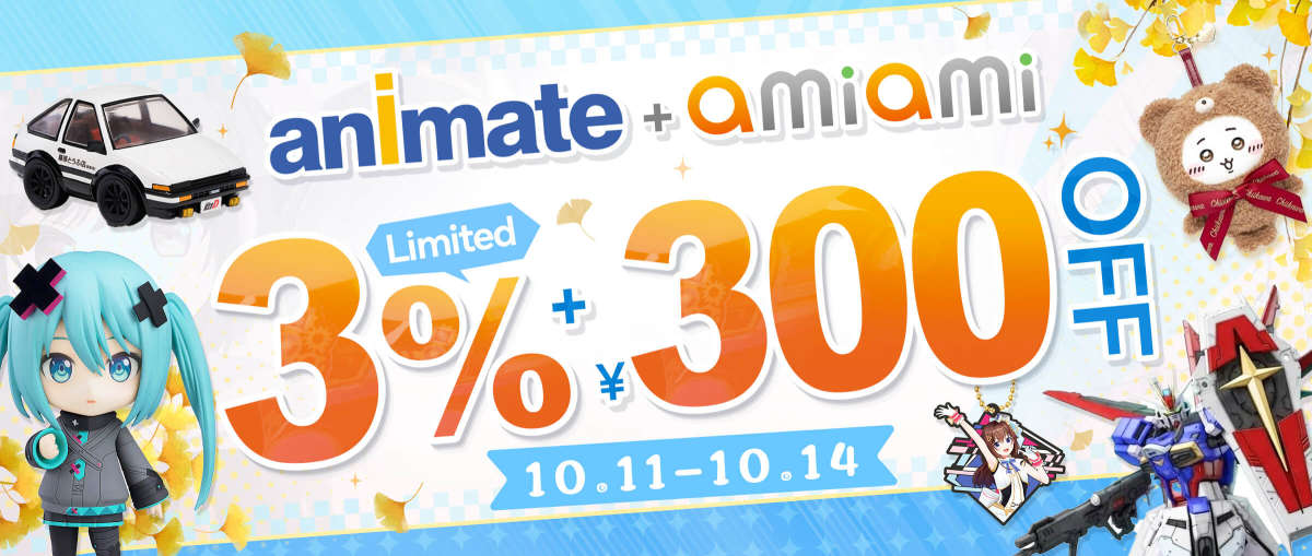 Animate + AmiAmi Limited 3% + ¥300 OFF