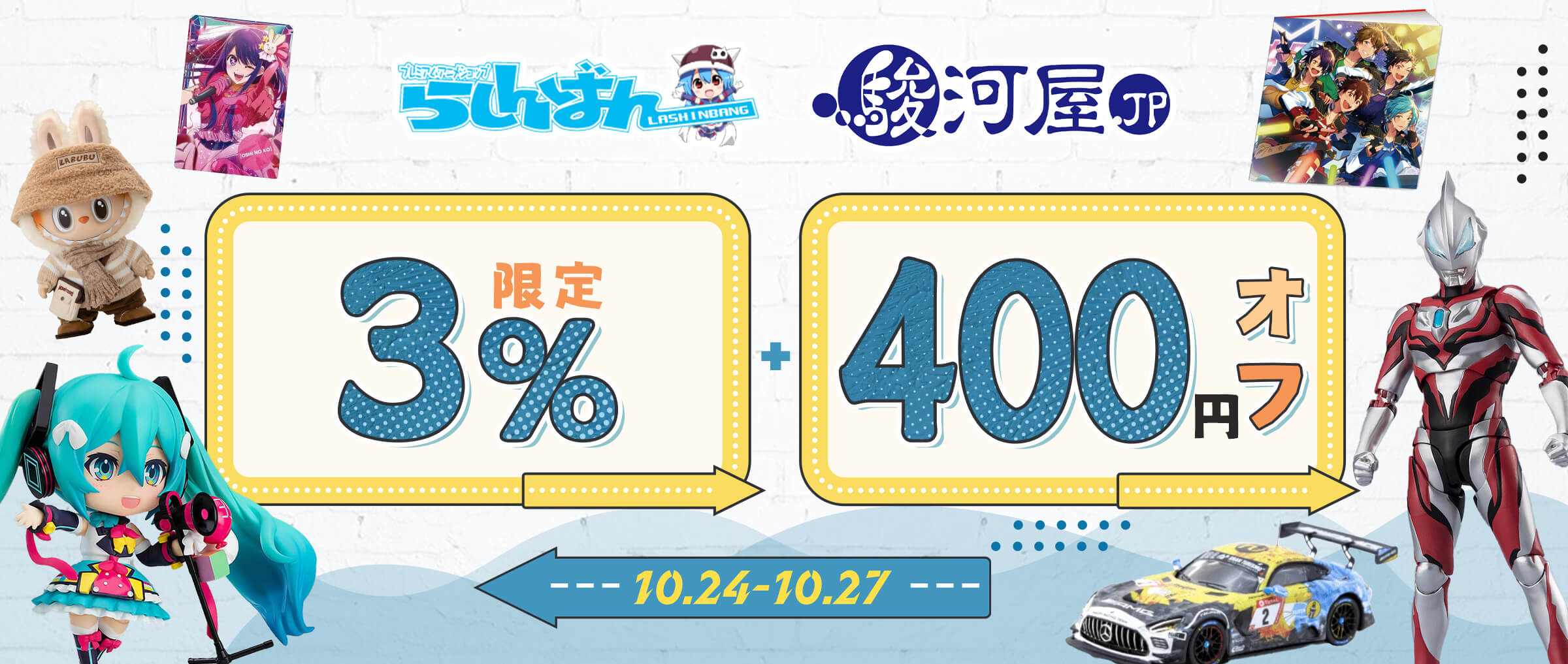 カムトゥゲーザー　美盤　専用品 ORC フェアレディZ/スカイライン Z33(前期・中期)/V35 SE機構