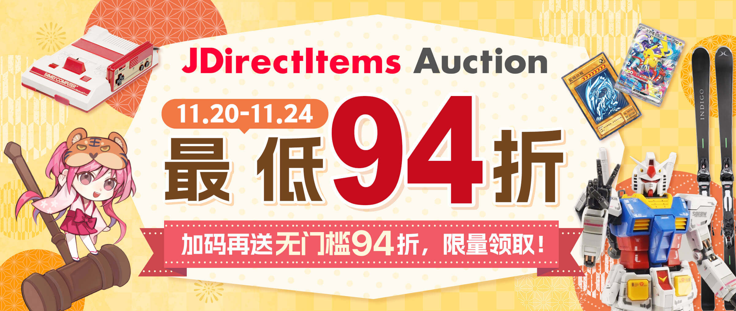 【専用】AYA(◍•ᴗ•◍)300円出品物同梱可様 雨樋 ハイ丸異径竪継手 新茶 60X55 KQ5881|雨樋 住宅用雨どい 住宅用雨