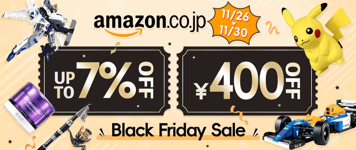 Amazon Japan Black Friday Sale  Up to 7% + ¥400 OFF