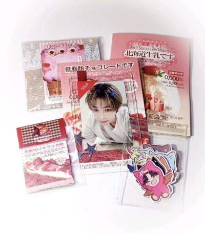 Got my second box from doorzo!