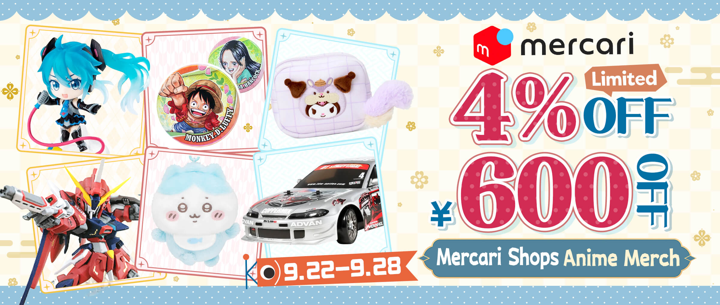 値下げ⭐The complete ニューヨーカ―DVD8枚付き Doorzo - The ultimate Japan proxy shopping service.