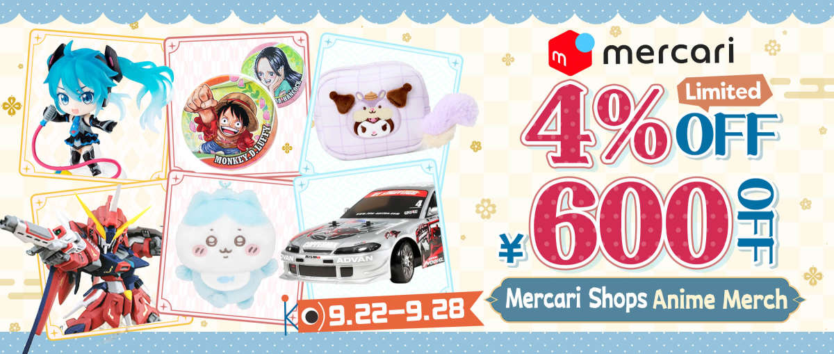 Mercari Shops Anime Merch  Limited 4% OFF + ¥600 OFF