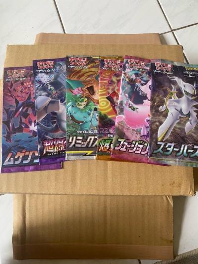 I ve been looking for this Pokemon pack for a long time and I found it on Doorzo. This app is very easy to use and has lots of great ...