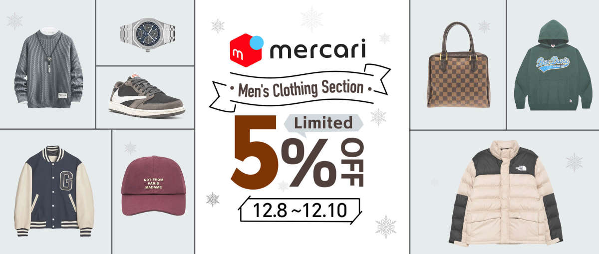 Mercari Men's Clothing Section Limited 5%