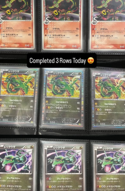 thank you to all these sellers! cards were kept in good condition :) highly recommended 