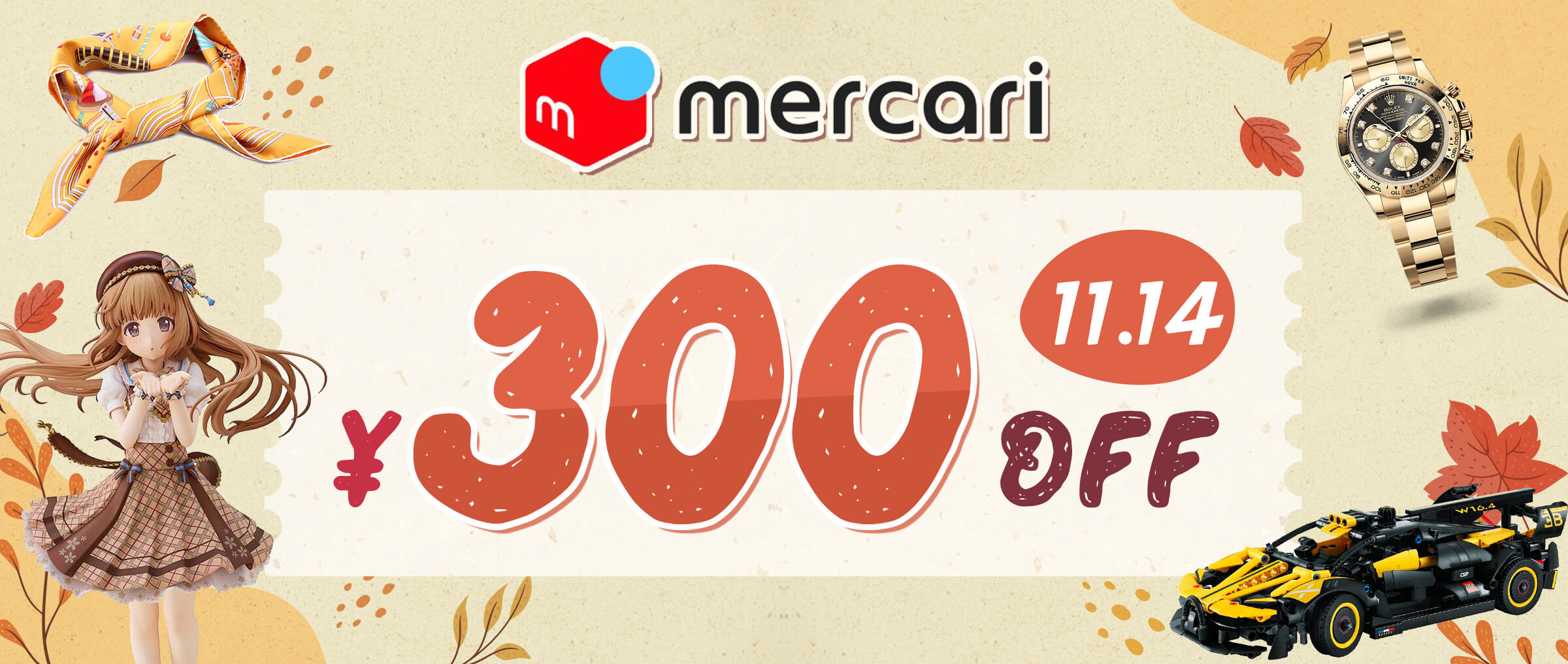 Lynch.a Grateful shit keindeadmanlastair Shit Talking - Grateful