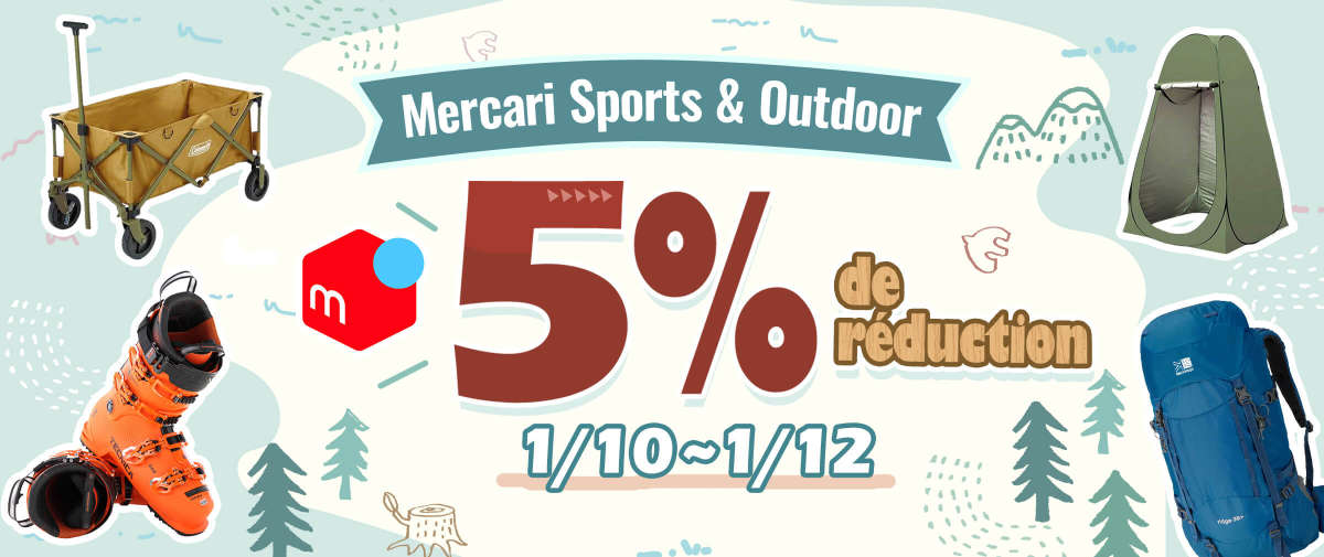 Mercari Sports & Outdoor 5% de réduction