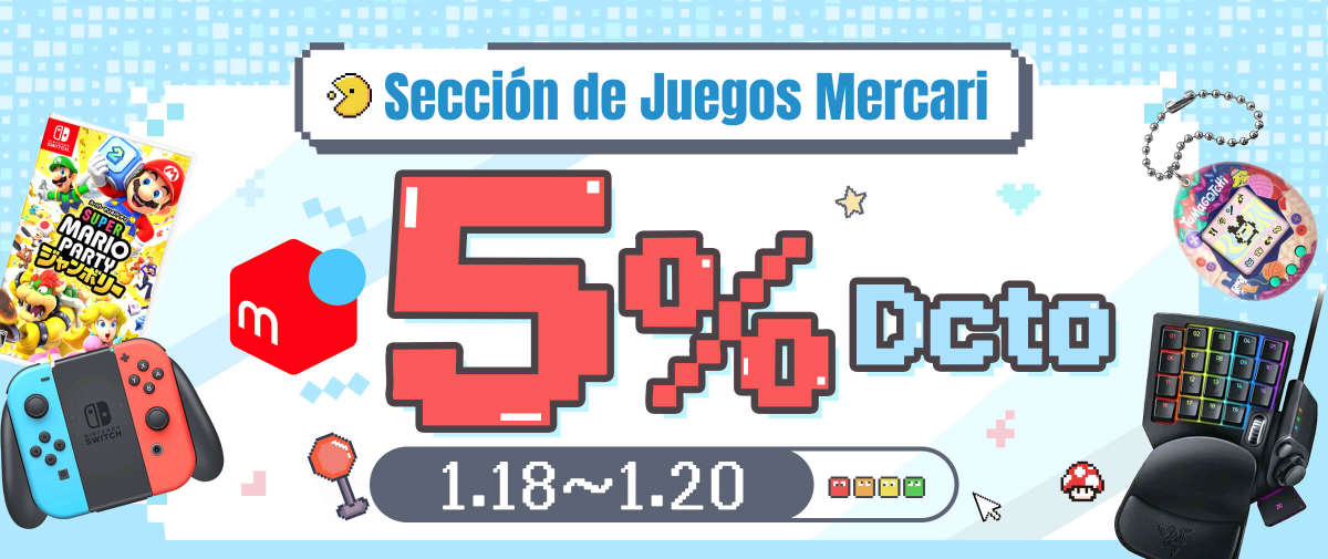 Sección de Juegos Mercari 5% Dcto