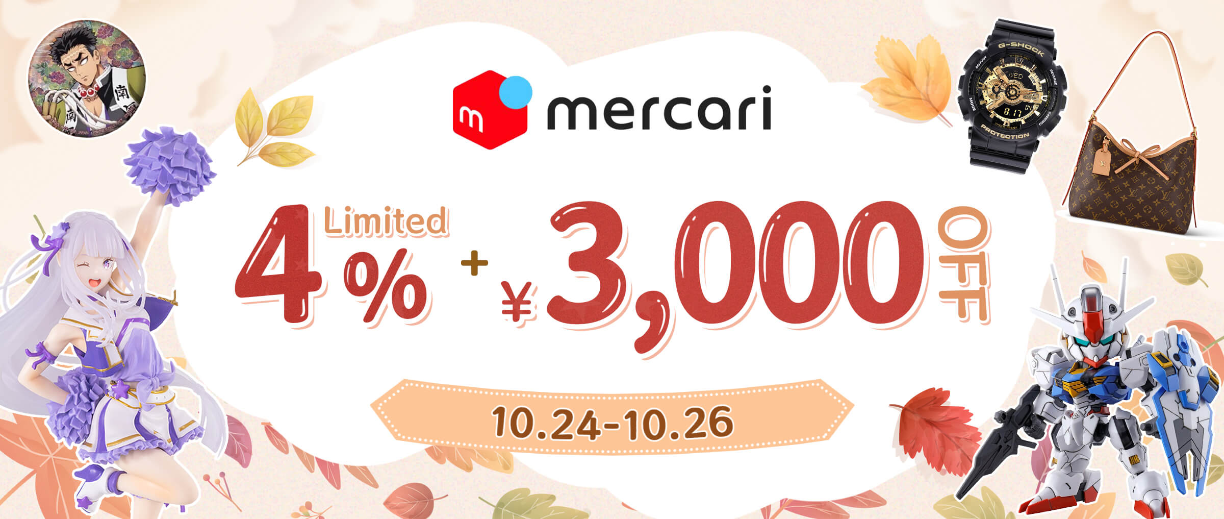 パグ アートフォト「What's up？」デンマーク　レア パグ アートフォト「What's up？」デンマーク レア パグの誕生】パグ