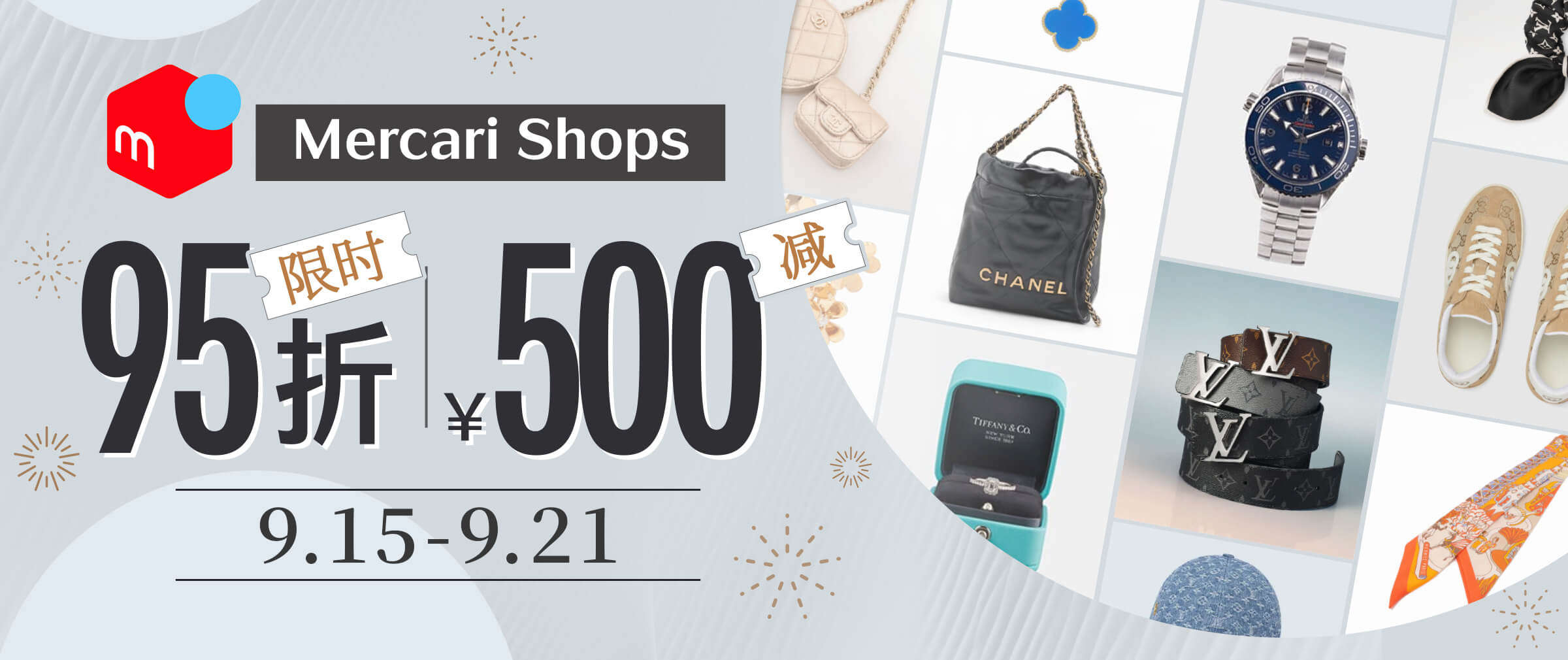 doorzoさま専用 ドアクローザー PS-3002ZAM（網戸併用タイプ）｜ニュースター