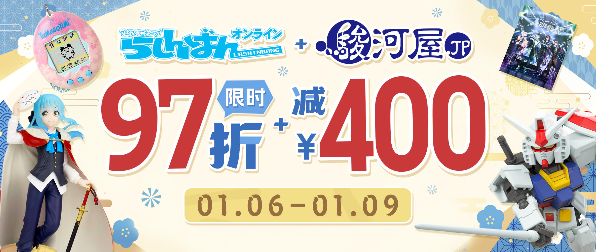 MTG 全て新品・未開封 一挙まとめ売り ⭐︎オマケ多数あり 未開封boxセット売り