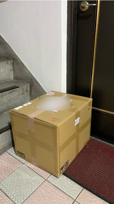 截圖 2026-01-30 16.39.55.png