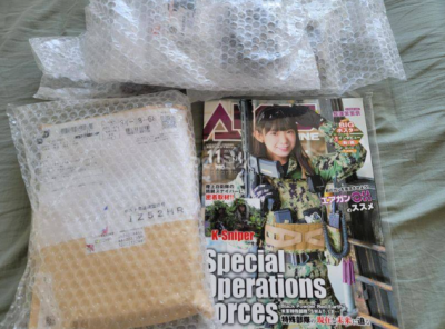 This was my second order with Doorzo, and I’m very pleased with the experience. All items were carefully packed, with no damage durin...