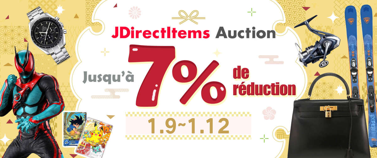 JDirectItems Auction Jusqu’à 7 % de réduction   