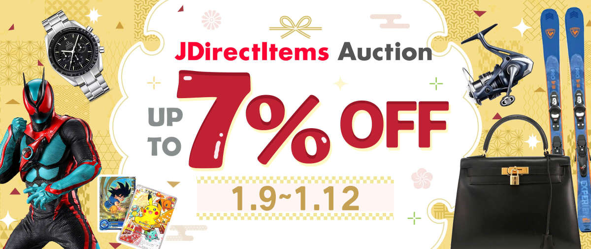 JDirectItems Auction Up to 7% OFF
