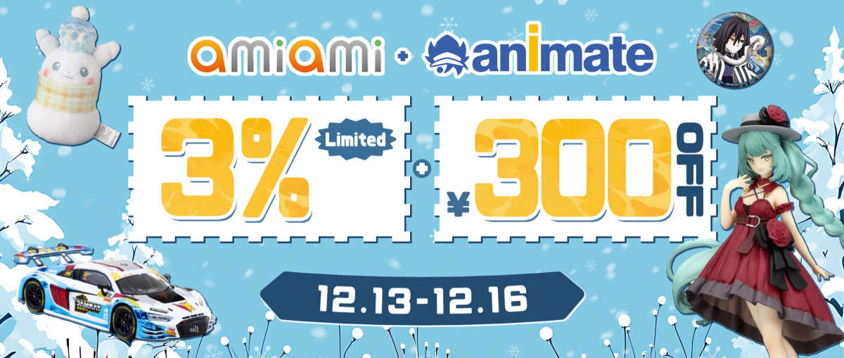 Animate + AmiAmi Limited 3% + ¥300 OFF
