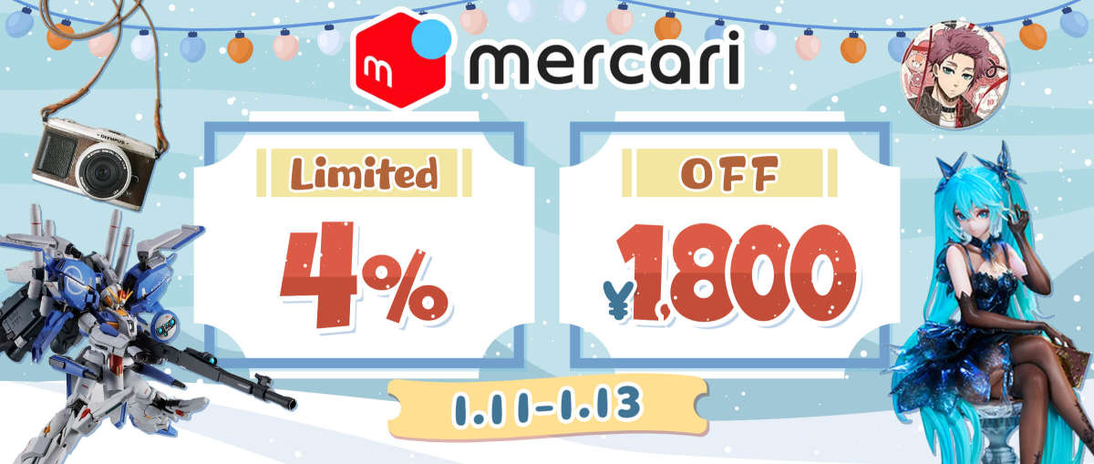 Mercari Limited 4% + ¥1,800 OFF