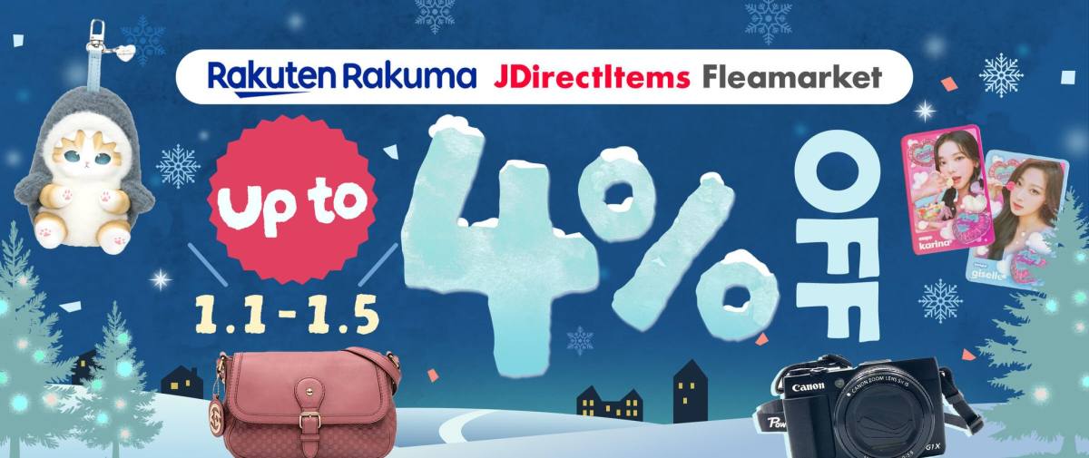 Rakuma + JDirectItems Fleamarket Up to 4% OFF