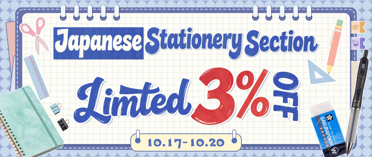 Japanese Stationery Section Limited 3% OFF